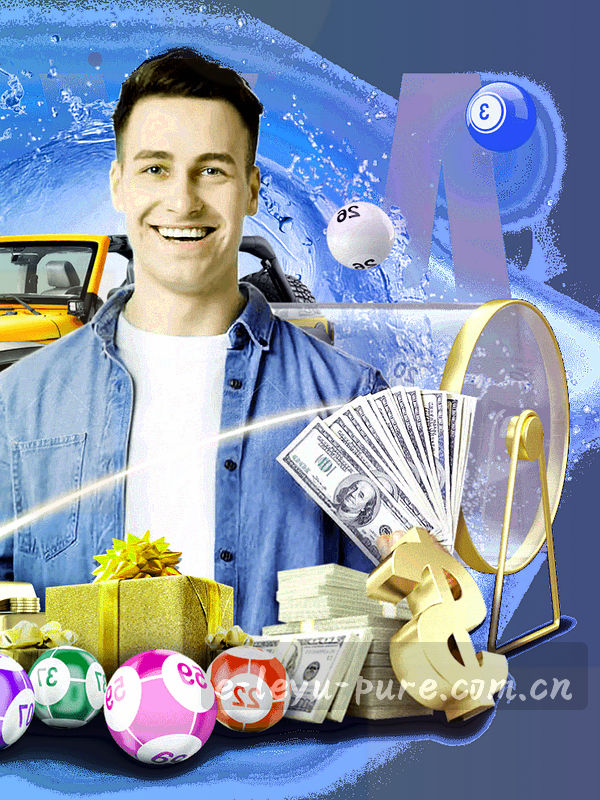 手机屏幕显示乐鱼娱乐首发名单的界面示意
